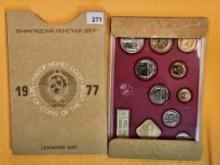 1977 CCCP-USSR Brilliant Uncirculated Coin set