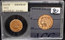 1912 $5 INDIAN HEAD GOLD COIN ACCUGRADE MS63