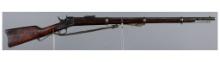Argentine Contract Remington Model 1879 Rifle
