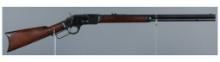 Antique Winchester Model 1873 Lever Action Rifle