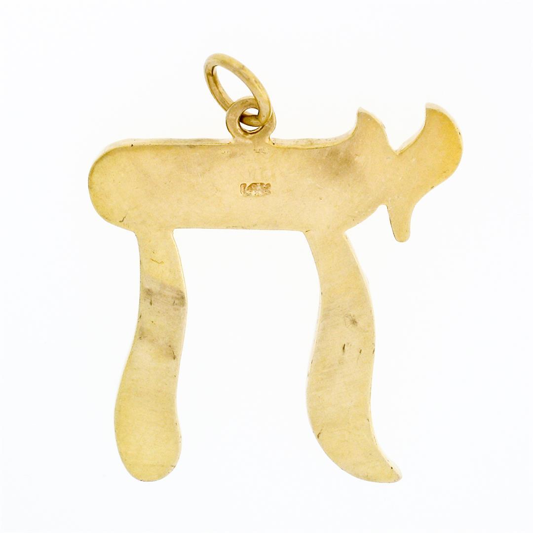 Vintage 14K Yellow Gold Judaica Hebrew Nugget Textured Chai Symbol Charm Pendant