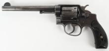 SMITH & WESSON MILITARY & POLICE 1ST MODEL