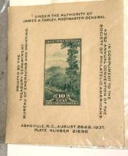 Mint US Postage 1937 Asheville, N.C. #21696