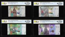 Lot of 2014 Kuwait 1/4, 1/2, 1 & 5 Dinar Notes PCGS Gem Uncirculated 66PPQ