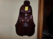Mahogany Colored Carved Tribal Head Decoration (Office Upstairs)