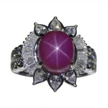 GIA Certified 4.60 Ct Red Star Ruby Ring