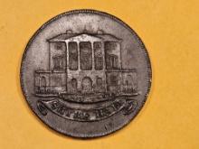 CONDER! 1794 Essex-Chelmsford Half-Penny token
