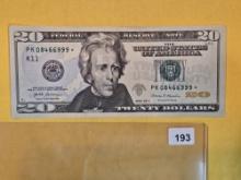 Series 2017 FRN STAR note in Extra Fine to About Uncirculated