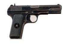 Norinco M20 7.62x25mm Tokarev Semi Pistol