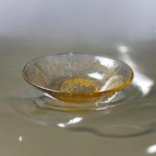 Depression Glass Bowl, Approx. 8.25"