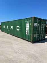 Nice used 40' standard container