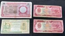 Foreign Bank Notes African Libya, Nigeria, Afghanistan