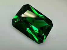Green Emerald Cut Emerald Gemstone Sparkling Stunner, pure wonder 18.7ct
