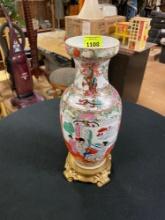 Small Hand Painted Chinese Flower Vase with Brass Base