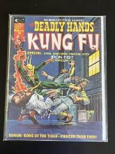 The Deadly Hands of Kung Fu Marvel Comic #10 Bronze Age 1975 Key 1st Appearance of Steel Serpent