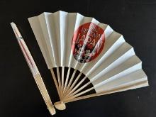 2 Wooden Japanese Fans Promo Marketing Items for the Festival Japan 1984