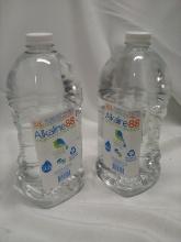 2 Alkaline88 Smooth Hydration 2L Jugs of Purified Water