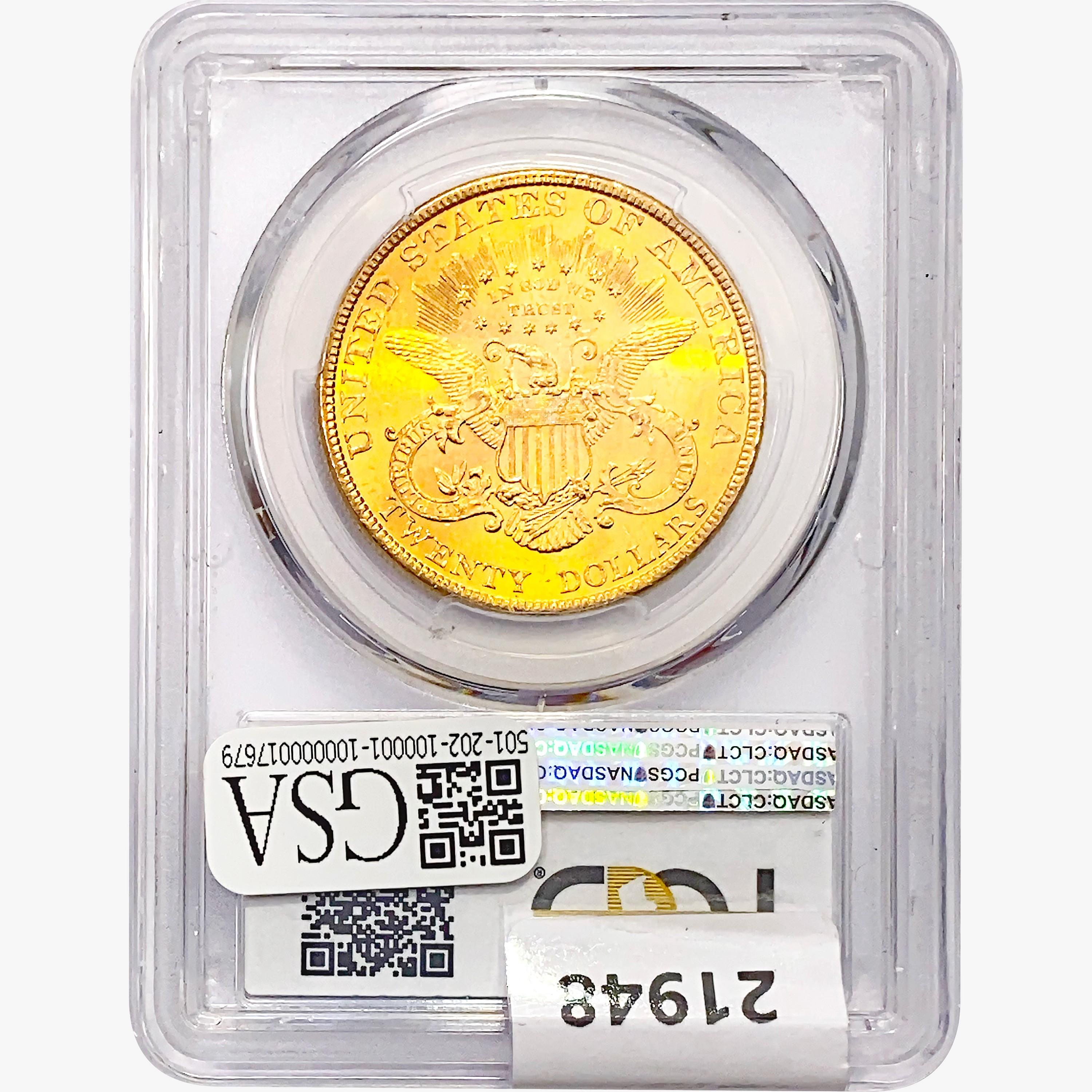 1895 $20 Gold Double Eagle PCGS MS63