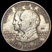 1921 2x2 Alabama Half Dollar NEARLY UNCIRCULATED