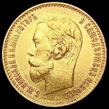 1900 Russia 5 Rouble 0.1245oz Gold CLOSELY UNCIRCULATED