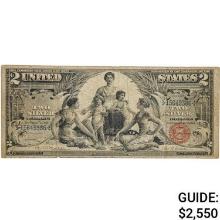 FR. 248 1896 $2 TWO DOLLARS EDUCATIONAL SILVER CERTIFICATE CURRENCY NOTE VERY FINE