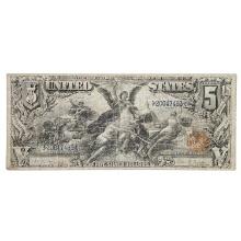 FR. 269 1896 $5 FIVE DOLLARS EDUCATIONAL SILVER CERTIFICATE CURRENCY NOTE VERY FINE
