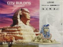 Sphinx Building Set
