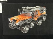 All Terrain Vehicle Building Set