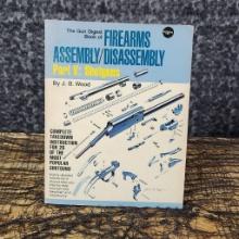 BOOK FIREARMS ASSEMBLY/DISASSEMBLY