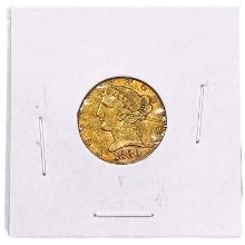 1880 $5 Gold Half Eagle XF