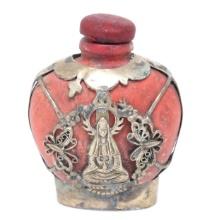 Chinese Soft Stone Carved Snuff Bottle w/Silver
