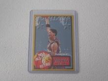 1995-96 FLEER SCOTTIE PIPPEN NBA ALL STAR