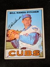 1967 Topps Baseball #16 Bill Hands