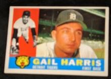 1960 Topps Gail Harris Detroit Tigers Vintage Baseball Card #152