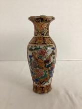 Asian Satsuma Style Vase