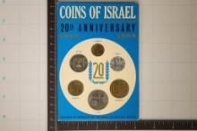 1968 ISRAEL 6 COIN JERUSALEM UNC SET