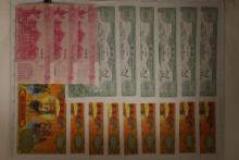 18 CRISP UNC COLORIZED CHINESE HELL NOTES
