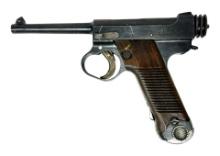 Excellent 1953 WWII Japanese Kokubungi Type 14 8mm Nambu Semi-Automatic Pistol