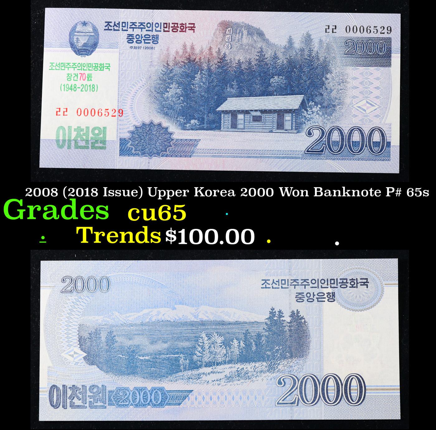 2008 (2018 Issue) Upper Korea 2000 Won Banknote P# 65s Grades Gem CU