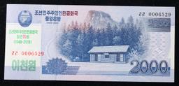 2008 (2018 Issue) Upper Korea 2000 Won Banknote P# 65s Grades Gem CU