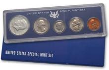 1967 Special Mint Set  40% Silver Half Dollar