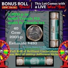 1-5 FREE BU Nickel rolls with win of this 2003-p 40 pcs US Mint $2 Nickel Wrapper
