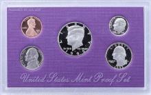 1992  United States Mint Proof Set 5 coins No Outer Box