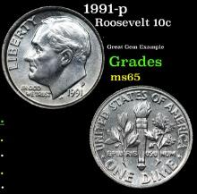 1991-p Roosevelt Dime 10c Grades GEM Unc