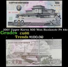 2007 Upper Korea 500 Won Banknote P# 44c Grades Gem+ CU