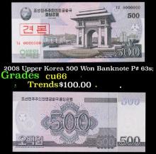 2008 Upper Korea 500 Won Banknote P# 63s;  Grades Gem+ CU