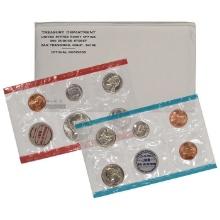 1969 United States Mint Set in Original Government Packaging