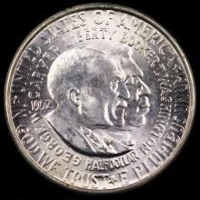 1952 U.S. Washington-Carver commemorative half dollar