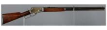 Antique Marlin Model 1881 Lever Action Rifle in .45-70