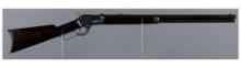 Colt Model 1883 Burgess Lever Action Rifle